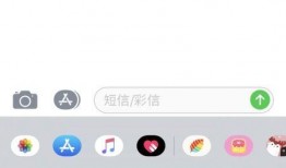 手机短信能发视频吗,便捷沟通新体验