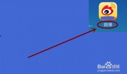 微博视频怎么调清晰度,轻松提升观看体验