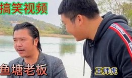 村长视频,乡村生活新篇章