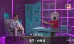 暴走大事件无神论视频,暴走大事件揭秘信仰之谜