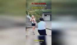 自己打屁股的女生视频,揭秘女生自打屁股的私密视频