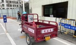 三轮摩托车科目二考试视频,实操技巧与应试攻略揭秘