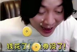 张大仙全部视频,揭秘搞笑、娱乐与智慧的盛宴