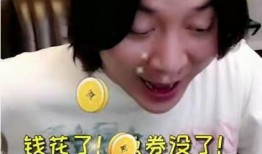 张大仙全部视频,揭秘搞笑、娱乐与智慧的盛宴