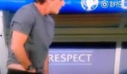 掏裆视频,一场视觉与心理的较量