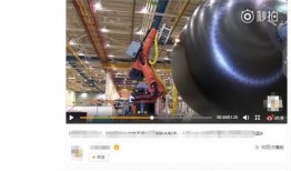 微博视频下载工具,尽享精彩瞬间！