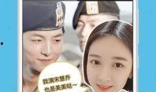 视频换脸软件手机版