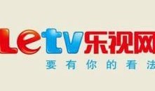 新百伦广告视频