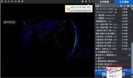 怎么视频截图,精彩瞬间一网打尽