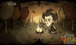 饥荒视频,探索荒野求生极限