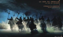 大秦帝国裂变乐视视频,揭秘秦朝崛起与分裂的传奇历程