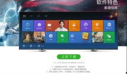 泰捷视频去广告,畅享无干扰观影体验