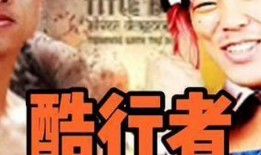 日本伪娘视频,揭秘日本独特文化现象的视觉盛宴