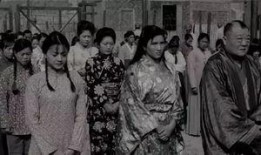 慰安妇接待日军的视频,慰安妇接待日军残忍行径视频曝光