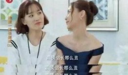 电视剧中被揉胸的视频,剧中揉胸片段引发热议