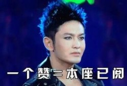 小孩撸管视频,家长如何防范与教育