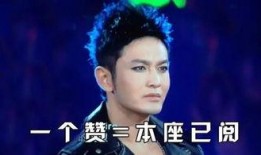 小孩撸管视频,家长如何防范与教育