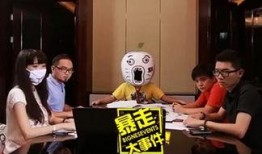 暴走大事件无神论视频,暴走大事件揭秘信仰之谜