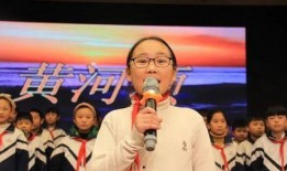 明日歌朗诵视频五年级,五年级学子传承经典