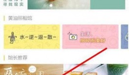 黄油相机里的视频保存,轻松捕捉美好瞬间