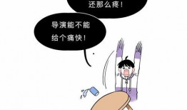 堵嘴捆绑视频,从堵嘴视频看人体束缚之美