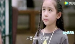 因为遇见你乐童视频,温情满满的音乐之旅