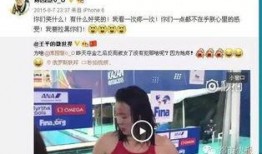 中国性视频,传统与现代的交融与变迁