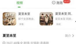 手机爱奇艺下载的视频在哪个文件夹,揭秘手机中视频的神秘归宿