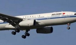 深圳空姐录视频,揭秘空中服务幕后故事