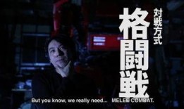 日本做受视频,传统与现代交织的视觉盛宴