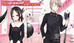 理想的大小姐动漫视频,梦幻校园的甜蜜邂逅