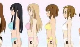 赤红内衣搜狐视频,搜狐视频独家呈现的激情燃烧的青春故事