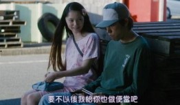 视频岛国片,一场视觉与情感的盛宴