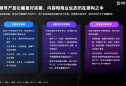 51av视频,揭秘热门影视作品背后的精彩故事