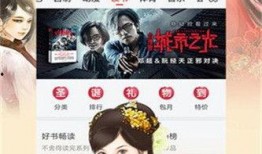 左左视频免费全集,揭秘精彩瞬间，尽享视听盛宴