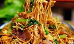 河南老式炒面做法视频,家常风味，一学就会