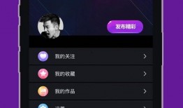 黄色视频播放软件,内容丰富，操作便捷