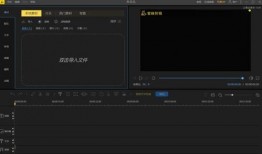 用什么视频剪辑软件好,揭秘最佳剪辑利器
