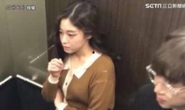 韩国搞笑视频,欢乐瞬间尽收眼底