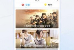 在线伊人视频,揭秘虚拟世界的魅力与挑战