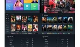 泰捷视频去广告,畅享无干扰观影体验