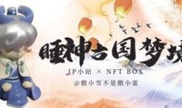 雨沫 视频,探寻自然之美，感受生命律动