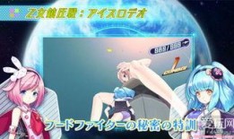 妖精视频在线播放,奇幻世界尽收眼底