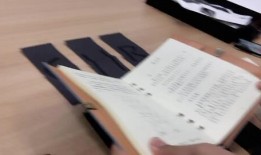 以弗所书查经讲解视频,揭示教会奥秘与信徒使命的启示