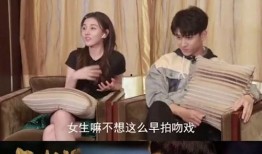 乔欣给杨紫打电话视频,揭秘幕后故事