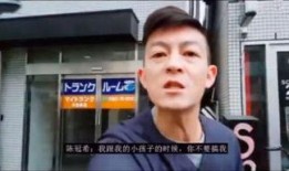 陈冠希视频完整版,揭秘娱乐圈背后的真相与争议