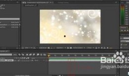 ae视频倒放,重温AE视频魅力