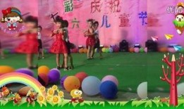 六一儿童节扇子舞蹈视频,扇子舞蹈视频中的童趣时光