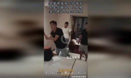 老公打我的屁股视频,一段打屁股视频背后的故事