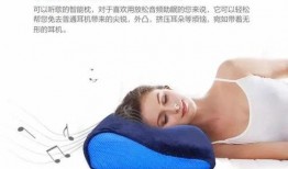 艾威序最新版光疗视频,揭秘最新版光疗技术的神奇效果